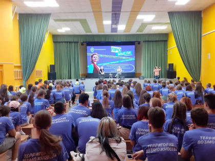 Елена Симбирских приняла участие во встрече на равных с подопечными детского лагеря