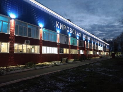 Рост расходов на здравоохранение в 2024 году запланирован ниже уровня инфляции