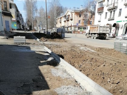 По улице 30-летия Победы делают тротуар
