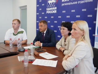 Вебинар о мужском здоровье в Кирове