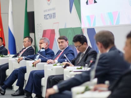 Развитие торговых связей между КНР и РФ