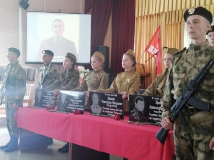 В Аджиме открыли памятные доски Героям