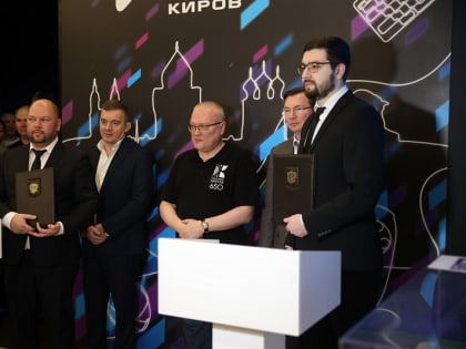 Городу Кирову выделены деньги на возведение крупнейшего в стране фиджитал-центра