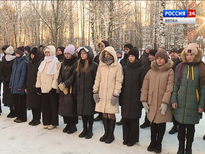 В Кирове открыли мемориальную доску погибшему в спецоперации на Украине Сергею Тимкину