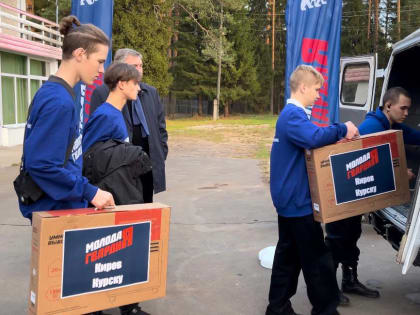 Помощь для нуждающихся: обогреватели в Курскую область