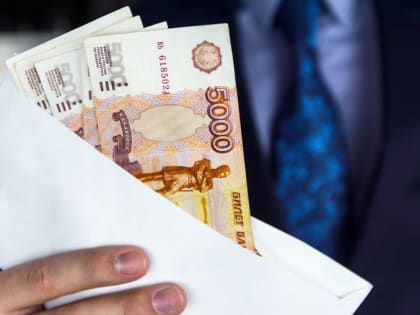 Официальное трудоустройство и белая зарплата – это Ваши настоящие и будущие социальные гарантии