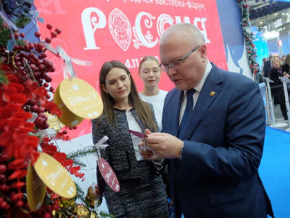 Губернатор Кировской области исполнит желания мальчика из Васильевки и девочки из Александрова