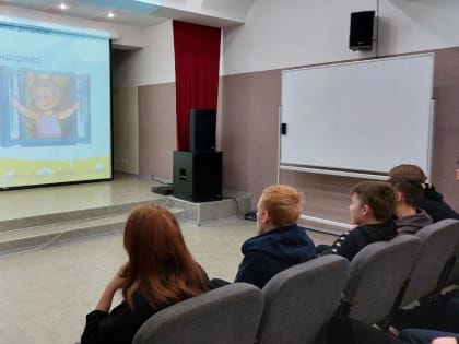 Ориентир в мире профессий