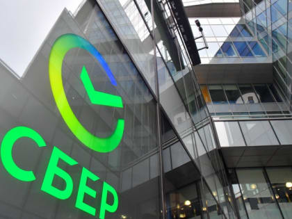 Домклик Сбербанка: "Господдержка" стала самой популярной программой льготной ипотеки в мае