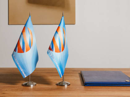 НБД-Банк профинансировал более 170 бизнес-проектов в моногородах