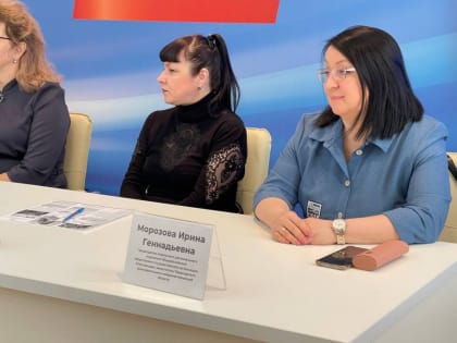 В Штабе общественной поддержки обсудили защиту трудовых прав женщин