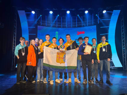 Кировские школьники заняли третье место в интеллектуальной олимпиаде ПФО