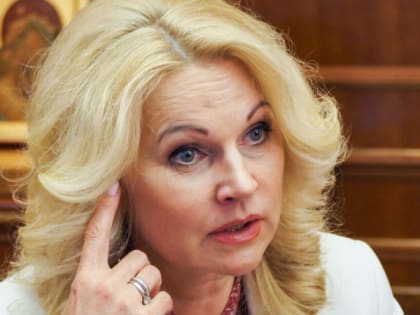 Пенсия в июле удивит всех. Сумма от Голиковой запомнится надолго