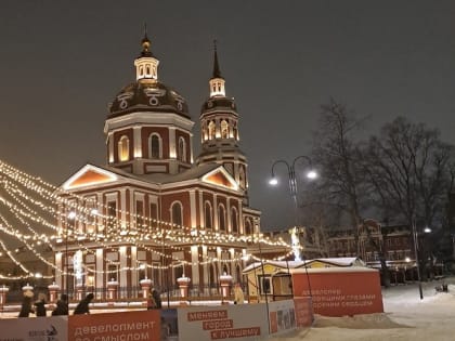 На рабочей неделе в Киров вернется зима