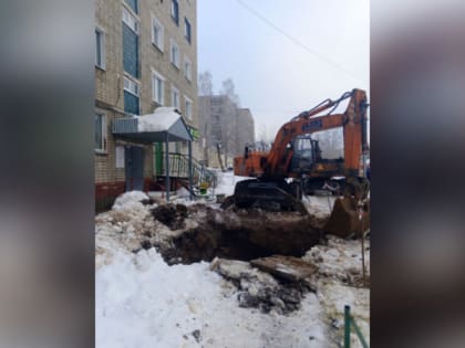 В Кирово-Чепецке произошла авария на сетях холодного водоснабжения