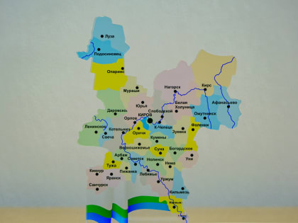 Первый в 2025 году парламентский выезд пройдет в Суне и в Неме