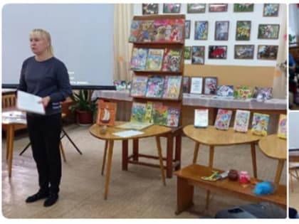 Остров книголюбов в Центре патриотического воспитания имени Григория Булатова