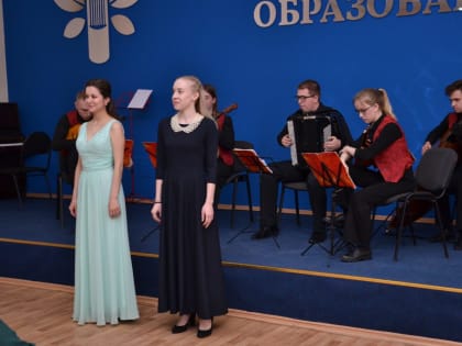 Премии лучшим преподавателям в области музыкального искусства