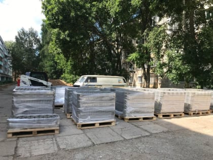 В Костино появится «Шахматный дворик»