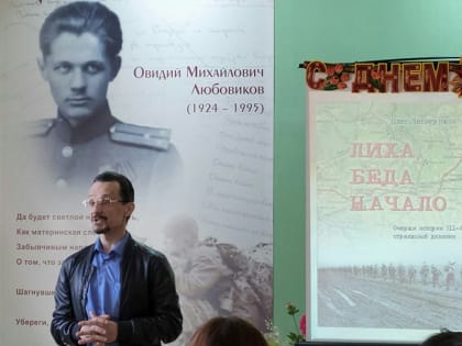 Вячеслав Симаков утвердил размеры городских литературных премий