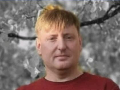 В Кирове разыскивают злостного алиментщика