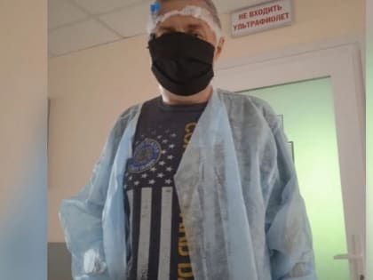 Борьба с множественной миеломой: история Алексея Тупика