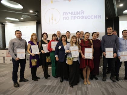 В Кирове стартовал форум по развитию сферы молодёжной политики