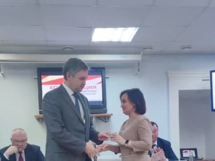 Слободской в составе Российского военного общества