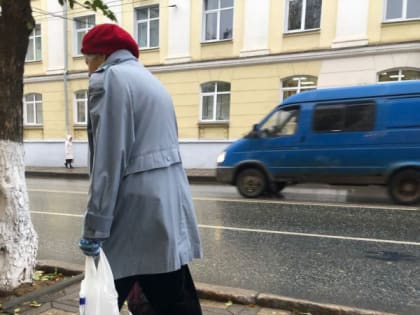 Накопительная пенсионная система в России: преимущества и риски