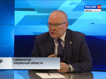 Юго-западные районы Кировской области газифицируют до конца 2025 года