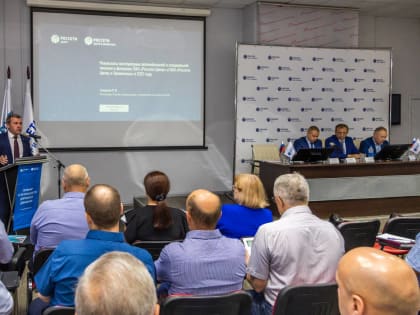 В «Нижновэнерго» состоялся семинар для специалистов-транспортников из 20 российских регионов