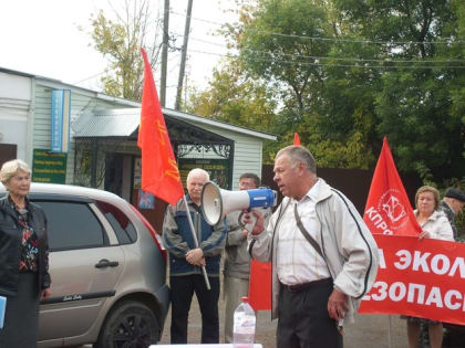 Коммунисты Котельнича организовали митинг против «завода смерти»