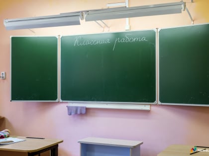 «Малокомплектных детей» лишили еды и образования