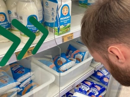 Не берите даже по акции: Росконтроль назвал марки молока, которые не подходят даже для блинов