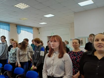 Инженериум