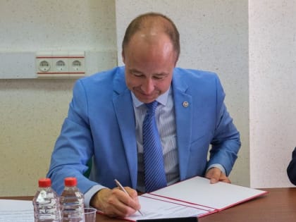 Между Заксобранием и Вятской торгово-промышленной палатой подписано соглашение о сотрудничестве