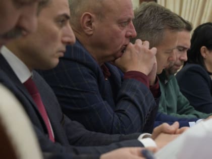 Поправки к бюджету-2024 обсудили на согласительной комиссии