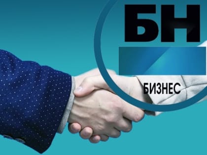 В Кирове «Нико Групп» одобрили льготную ставку по аренде