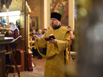 Епископ Паисий возглавил вечерню с чином прощения в Успенском кафедральном соборе Яранска