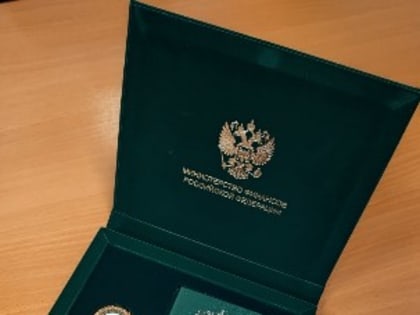 Заслуги ветеранов Кировской области отмечены на федеральном уровне