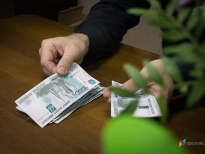 Кировчане потратили на услуги почти по 60 тыс. рублей