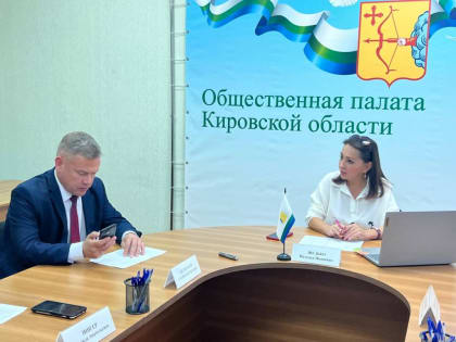 Идёт активная подготовка к Гражданскому форуму 2023!