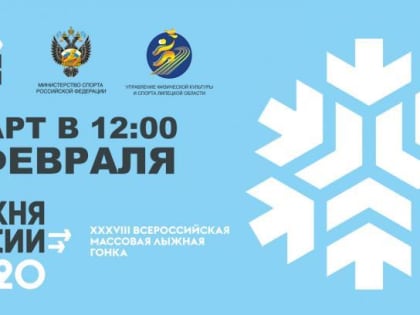 Областной суд города Кирова рассмотрел апелляцию по делу "Электронного проездного"