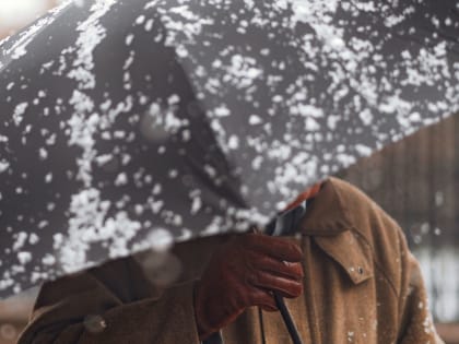 В воскресенье в Кировской области прогнозируют снег с дождем