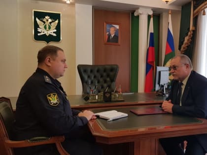 Рабочая встреча с главным судебным приставом