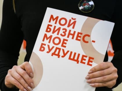 Как самозанятыми создать продающую страницу с нуля?