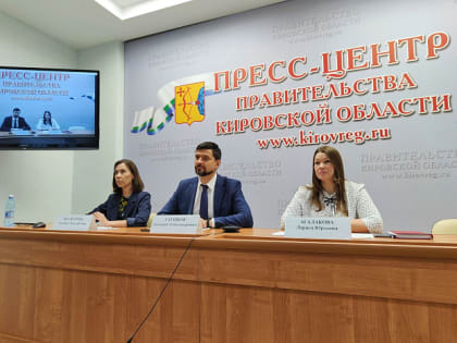 В районах области началось обучение инвестиционных уполномоченных