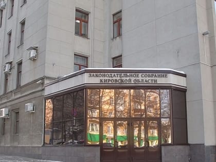 С Днём защитника Отечества!