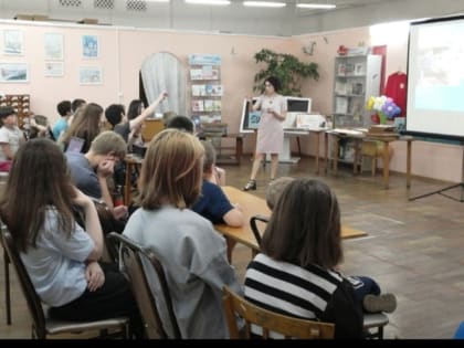 Включи логику