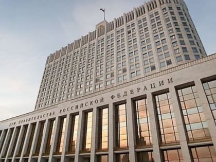 Россия не будет платить взнос в экономическую комиссию ООН